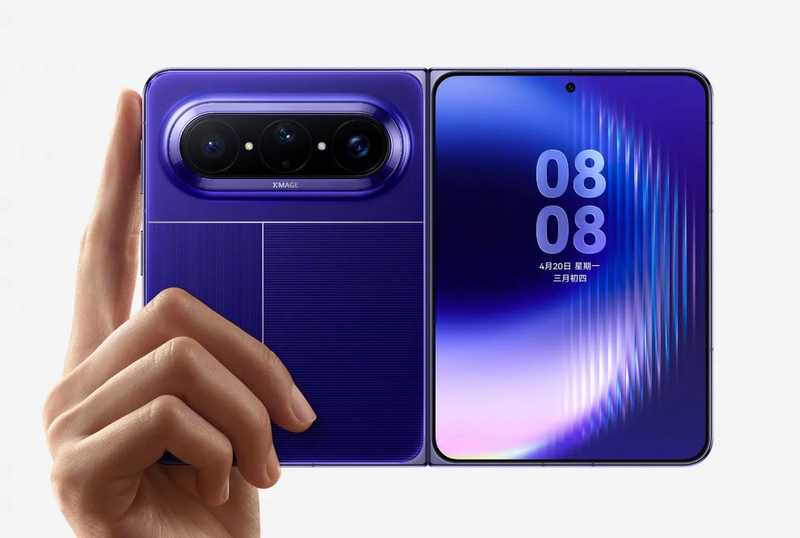 Huawei sta per lanciare il suo iPhone Fold - macitynet.it