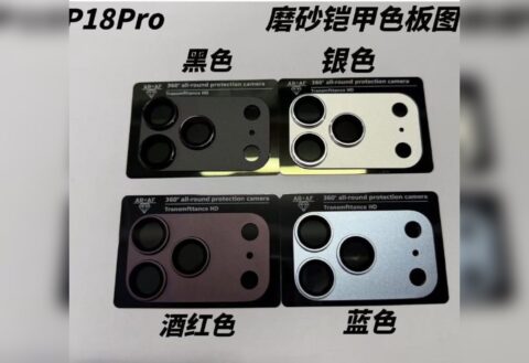 iPhone 18 Pro, ecco dal vivo il nuovo colore vinaccia