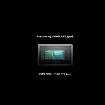 Nvidia Reinvent PC NTX - macitynet.it