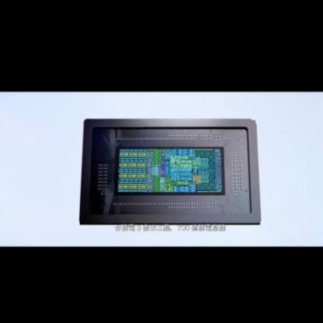 Nvidia Reinvent PC NTX - macitynet.it