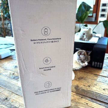 Recensione SwitchBot Standing Circulator Fan, ventilatore smart a batteria controllabile nei dettagli - macitynet.it