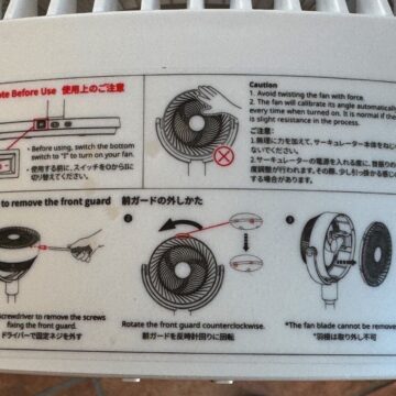 Recensione SwitchBot Standing Circulator Fan, ventilatore smart a batteria controllabile nei dettagli - macitynet.it