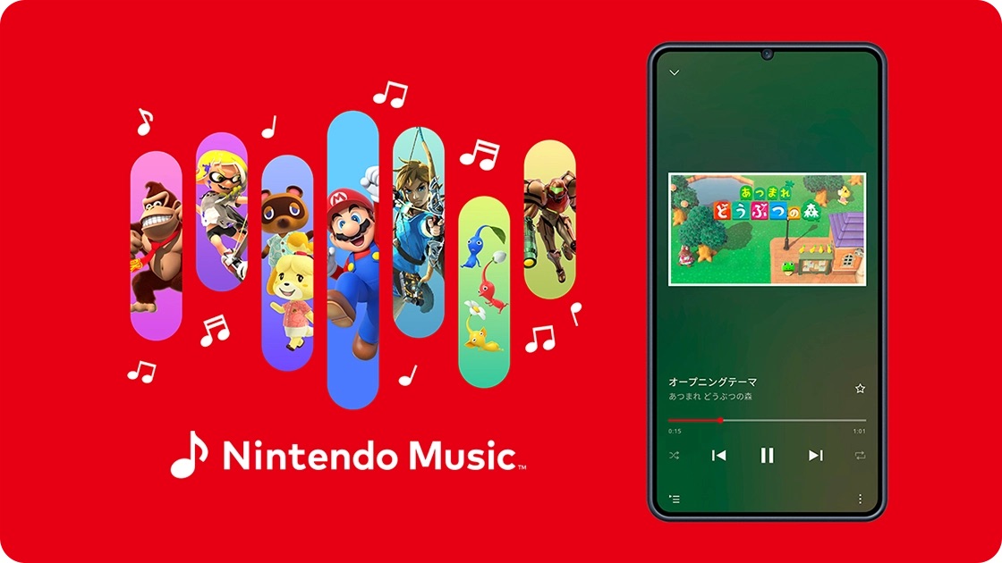 Nintendo Music arriva su CarPlay e Android Auto - macitynet.it