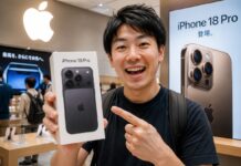I prezzi degli iPhone iniziano a salire: il Giappone apre la stagione dei rincari macitynet.it