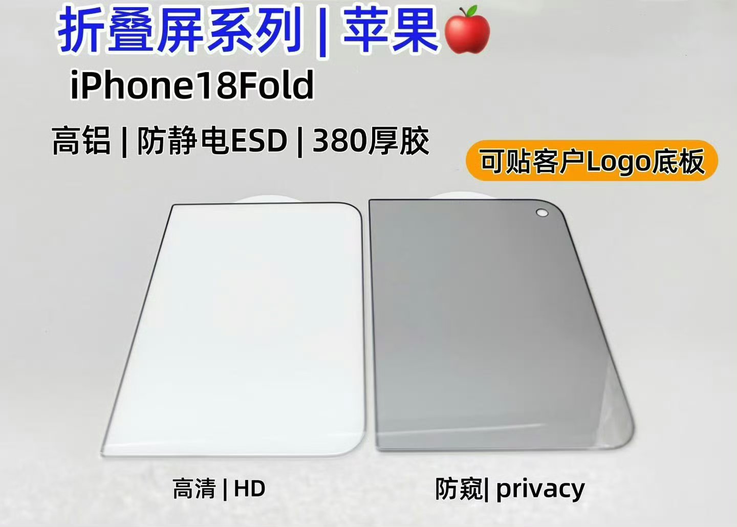 iPhone Ultra, le ultime immagini lo mostrano asimmetrico - macitynet.it iPhone Ultra, le ultime immagini lo mostrano asimmetrico - macitynet.it