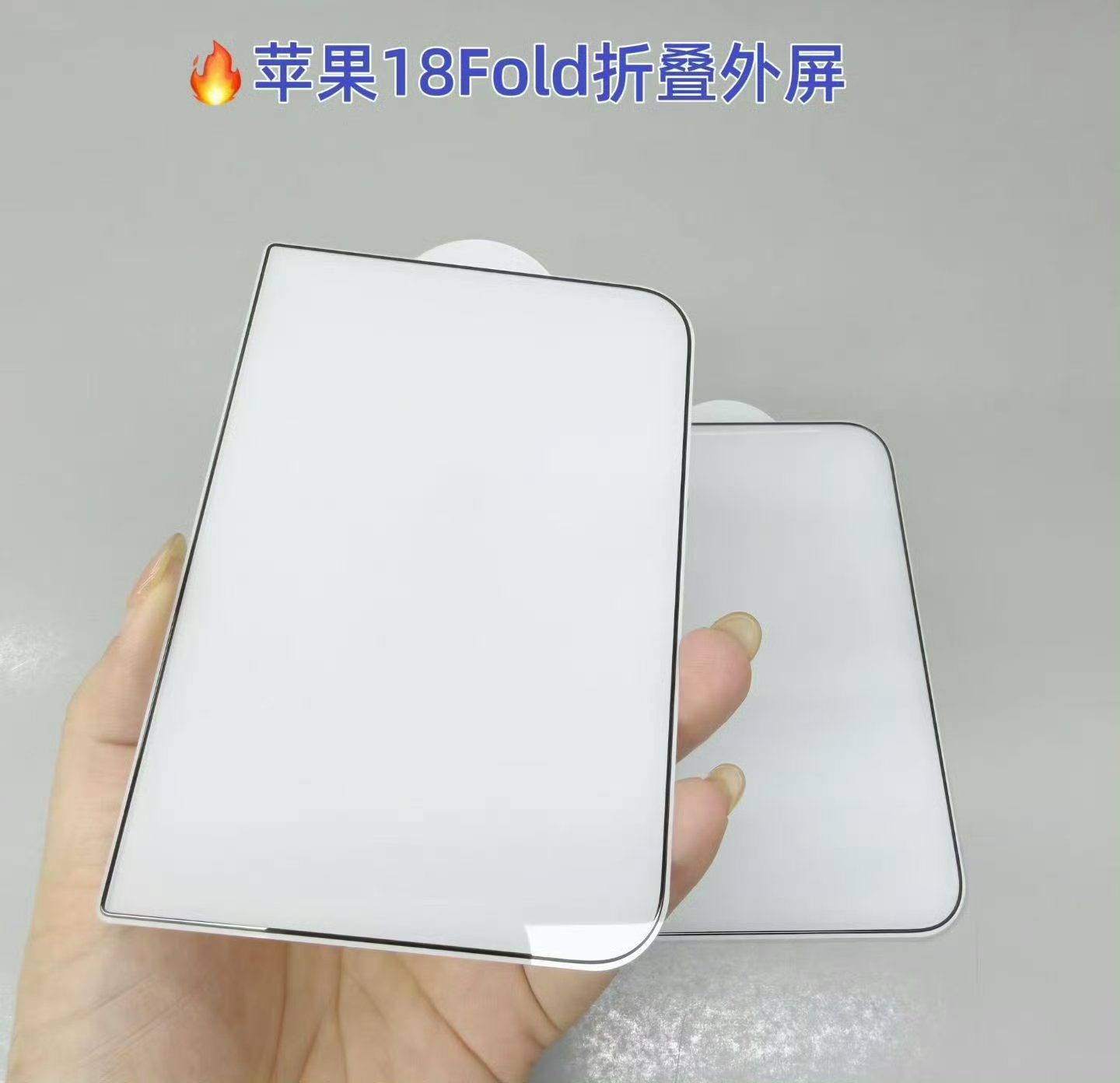 iPhone Ultra, le ultime immagini lo mostrano asimmetrico - macitynet.it iPhone Ultra, le ultime immagini lo mostrano asimmetrico - macitynet.it