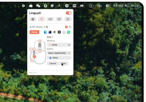 LinguaX per Mac vi fa rimappare qualsiasi mouse, anche l’originale Apple