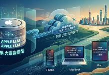 Apple sviluppa il proprio LLM per la Cina con Alibaba, tra opportunità di mercato e pressioni americane Apple sviluppa il proprio LLM per la Cina con Alibaba, tra opportunità di mercato e pressioni americane - macitynet.it