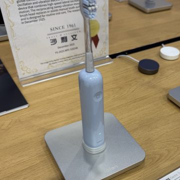 Laifen a IFA 2026: ricci automatici, spazzolino senza app e specchio con radar - macitynet.it