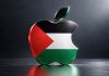 Protesta pro-Pal davanti agli Apple Store al lancio di iPhone Duo Dipendenti ed ex dipendenti preparano proteste pro-Pal negli Apple Store per il lancio dell'iPhone Duo - macitynet.it