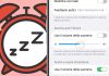 iOS 27: come separare il volume di suoneria e sveglie su iPhone iOS 27: come separare il volume di suoneria e sveglie su iPhone - macitynet.it