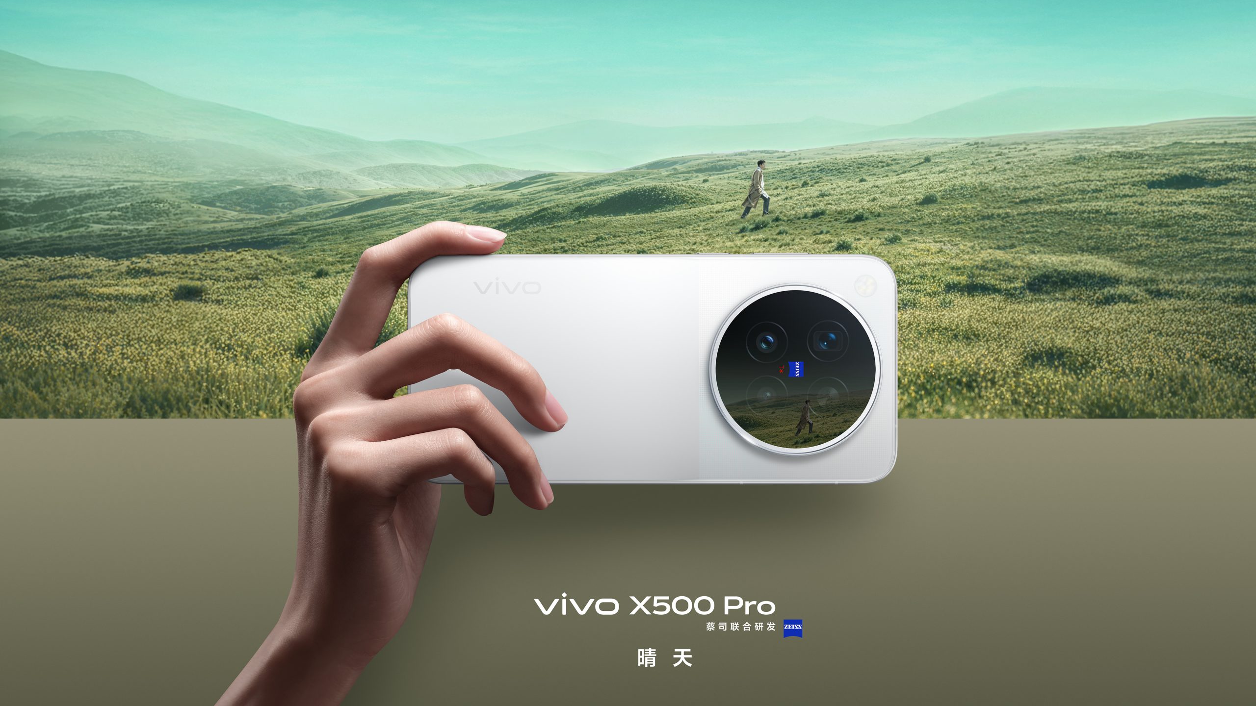 vivo x500 - macitynet.it vivo X500 Pro