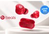 La Festa Prime fa diventare cinesi i Beats Solo Buds: ora costano 56,99 euro Il Prime Day fa diventare cinesi i Beats Solo Buds: ora costano 56,99 euro - macitynet.it