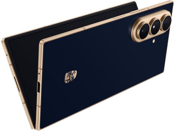 Samsung Galaxy W27, il pieghevole di lusso che parla solo cinese - macitynet.it Samsung Galaxy W27, il pieghevole di lusso che parla solo cinese - macitynet.it