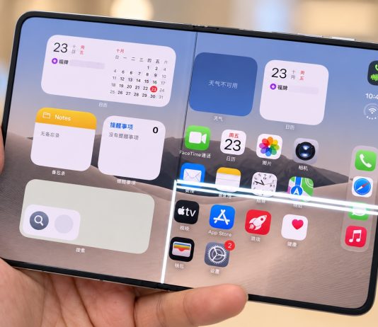 iPhone Duo, iFixit spiega come la cerniera potrebbe rompere il display iPhone Duo, iFixit spiega come la cerniera potrebbe rompere il display - macitynet.it