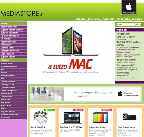 Mediastore