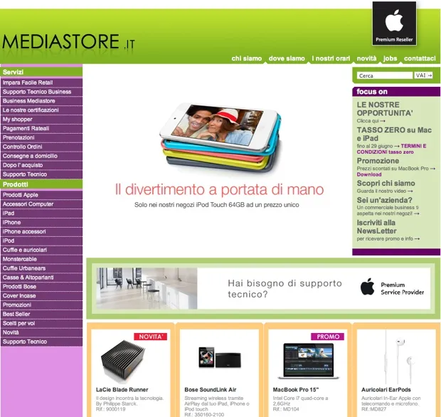 mediastore