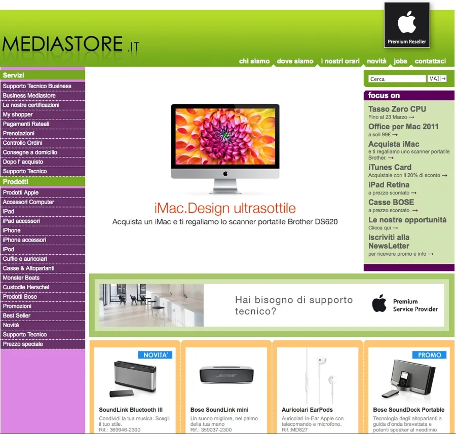 mediastore 14marzo14 900