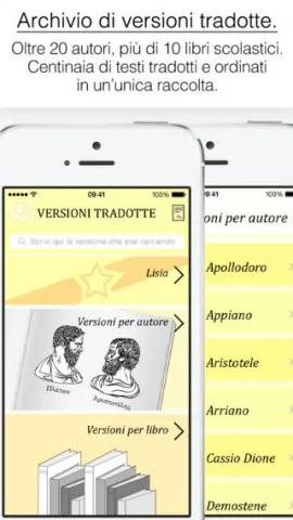 Greco Antico app 4