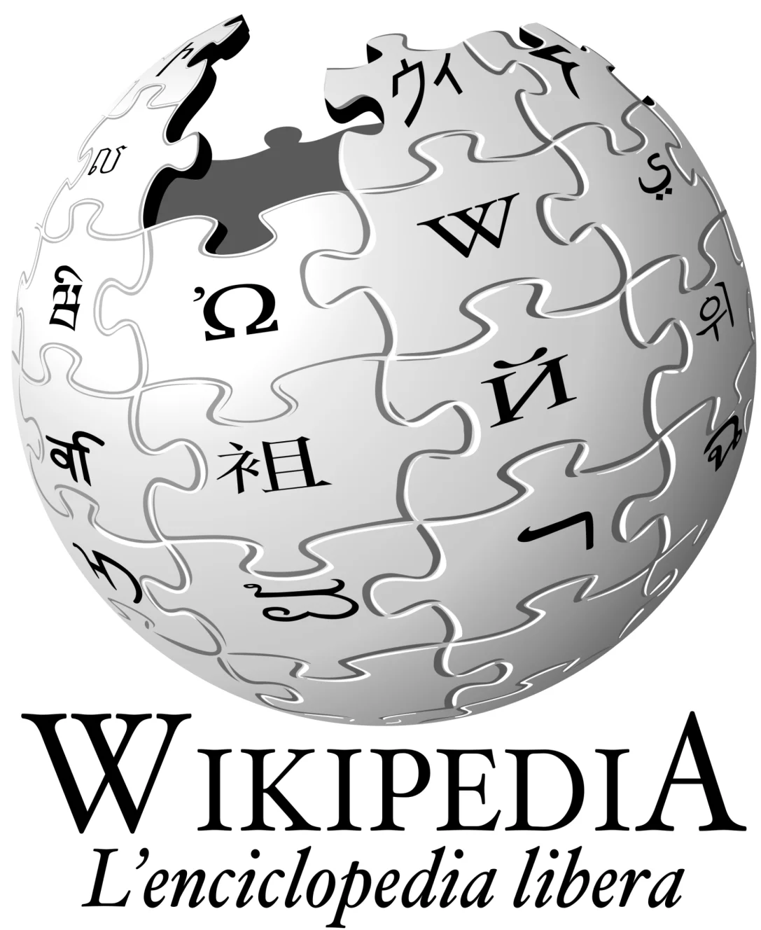 Wikipedia aggiorna la sua app per iOs