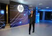 hp milano 12nov 1