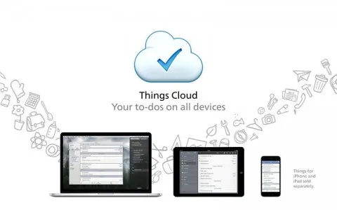 things mac app store 1