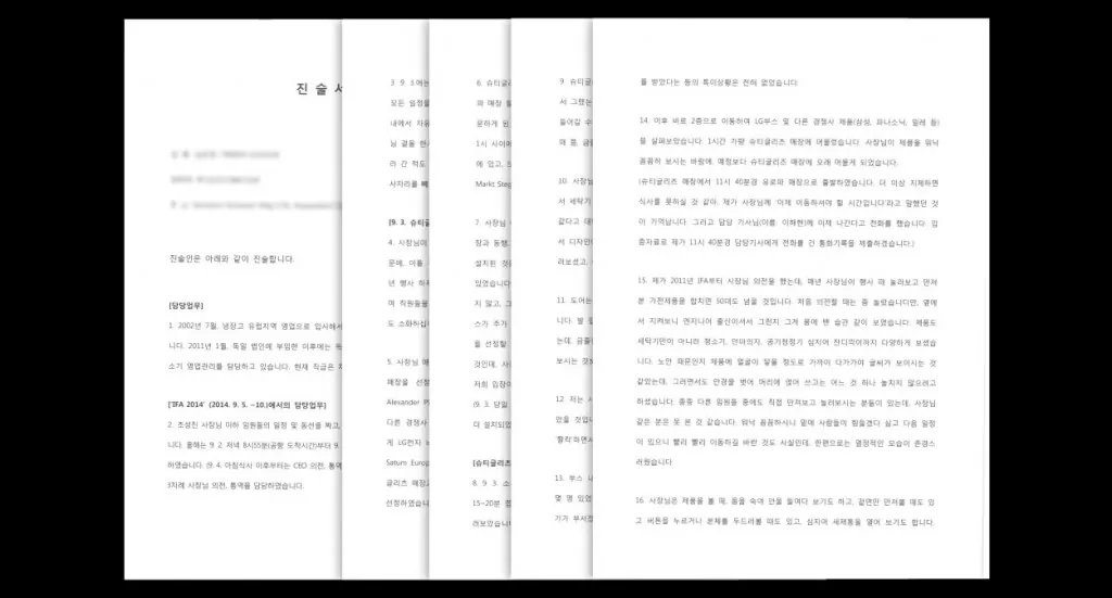 Schermata 2015-02-16 alle 15.09.08