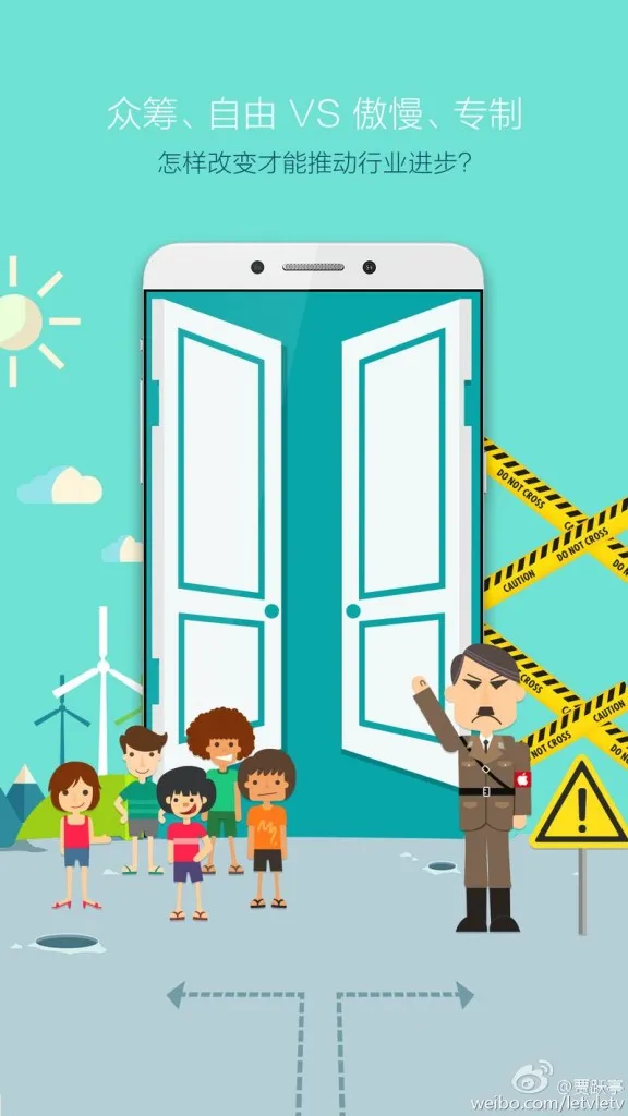 hi_res_apple_hitler_full.0