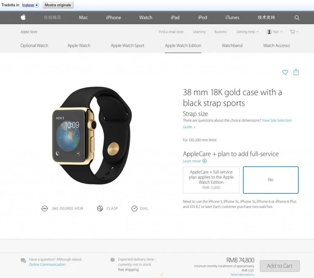 Schermata 2015-04-10 alle 13.55.29