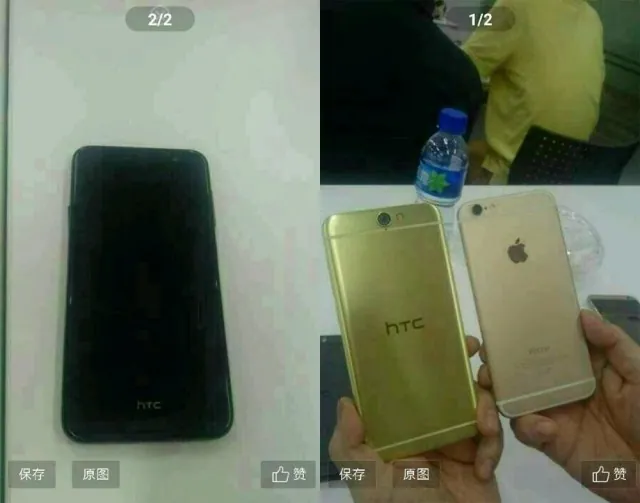 htc aero iphone 6