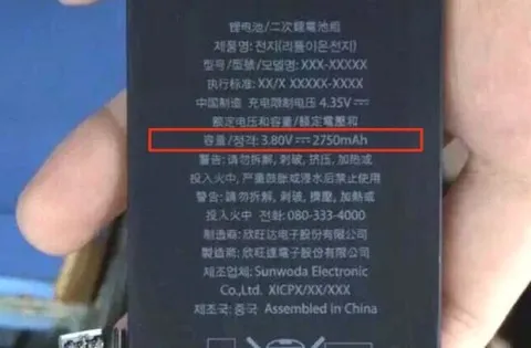 batteria iphone 6s plus piccola 620