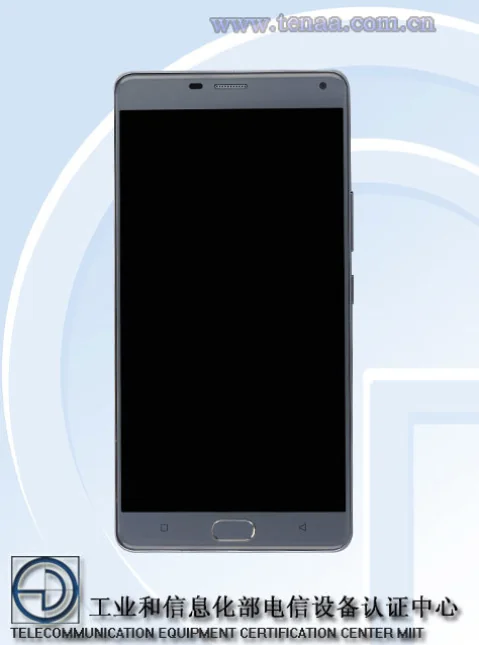 gionee m5 plus