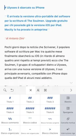 ulysses per iphone