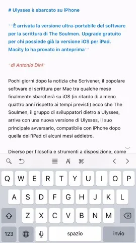 ulysses per iphone