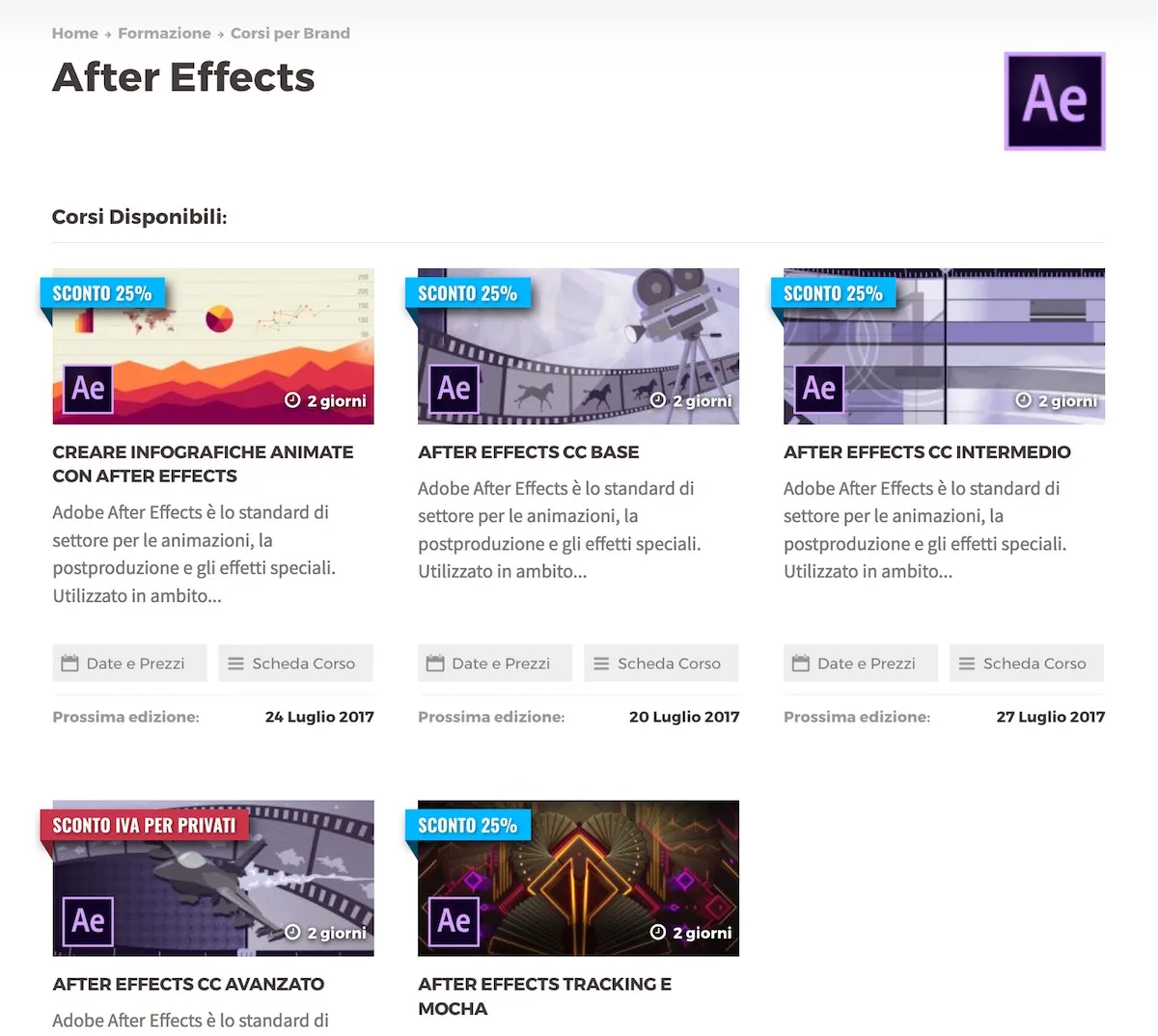 after effects ESPERO