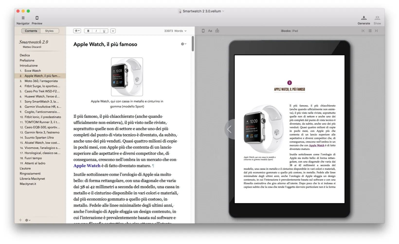 recensione Vellum 2.0