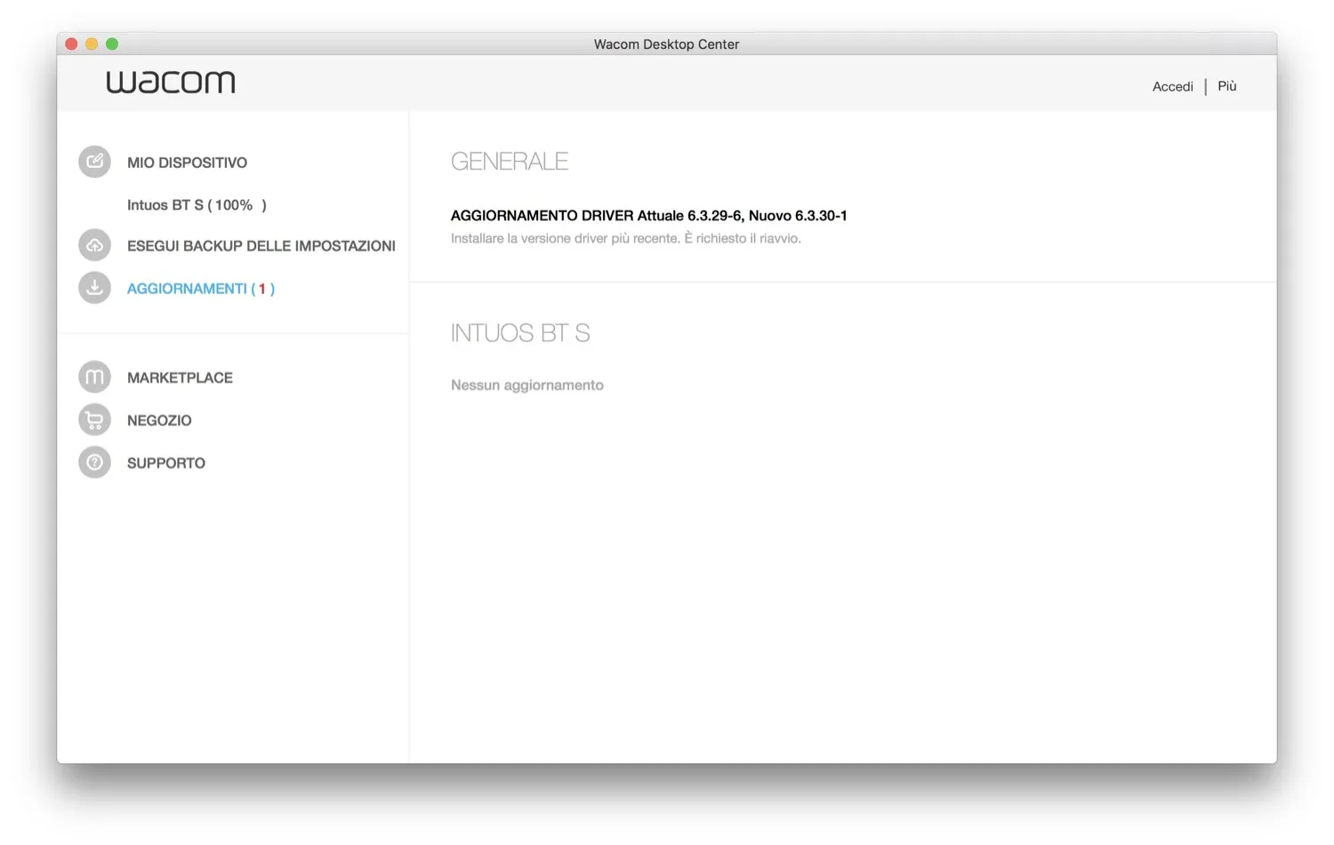 wacom intuos s bluetooth 017 wacom intuos s bluetooth 017