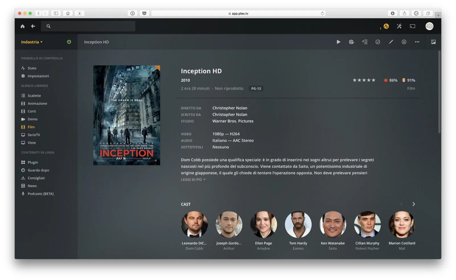 Recensione QNAP TVS-1282T3, il Mac dei NAS per ufficio Recensione QNAP TVS-1282T3, il Mac dei NAS per ufficio