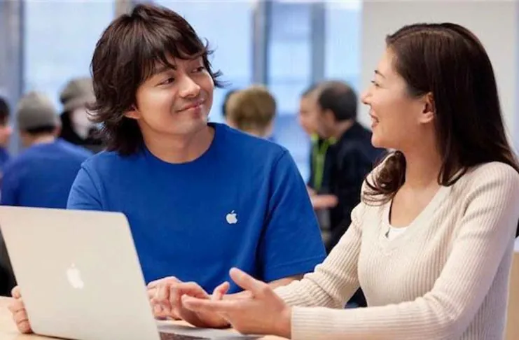 servizio Apple Store