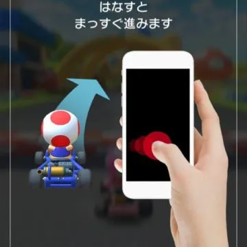 Nintendo Mario Kart Tour beta, trapelano dettagli e le prime immagini