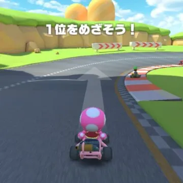 Nintendo Mario Kart Tour beta, trapelano dettagli e le prime immagini