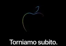 Apple Store è fuori servizio in attesa dei MacBook Pro 2021 Apple Store fuori servizio per le novità in arrivo all’evento Apple 15 settembre