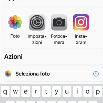 tocco posteriore ios 14