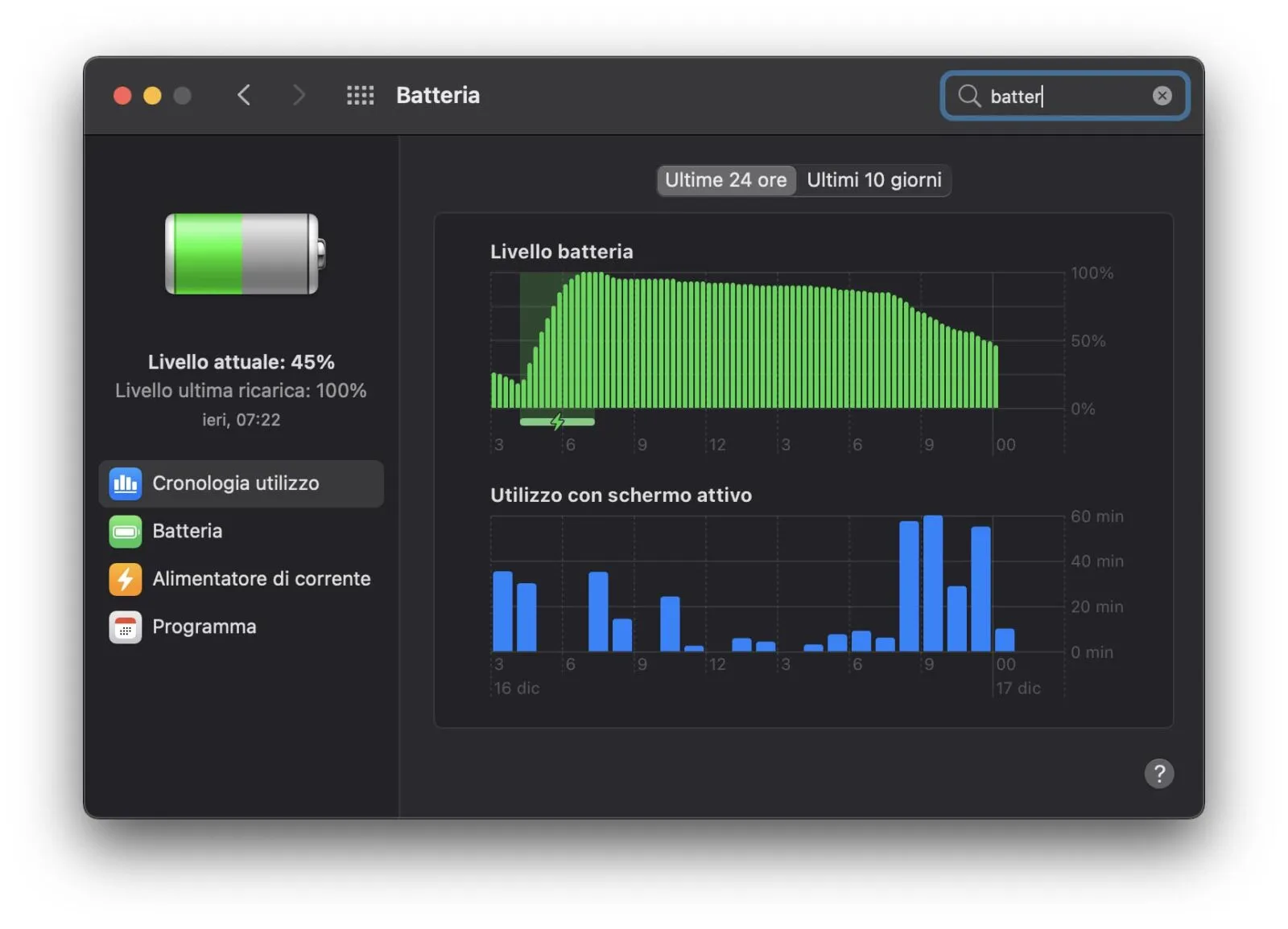 Livello batteria Disponibile macOS Big Sur: dettagli, novità, come scaricarlo e installarlo