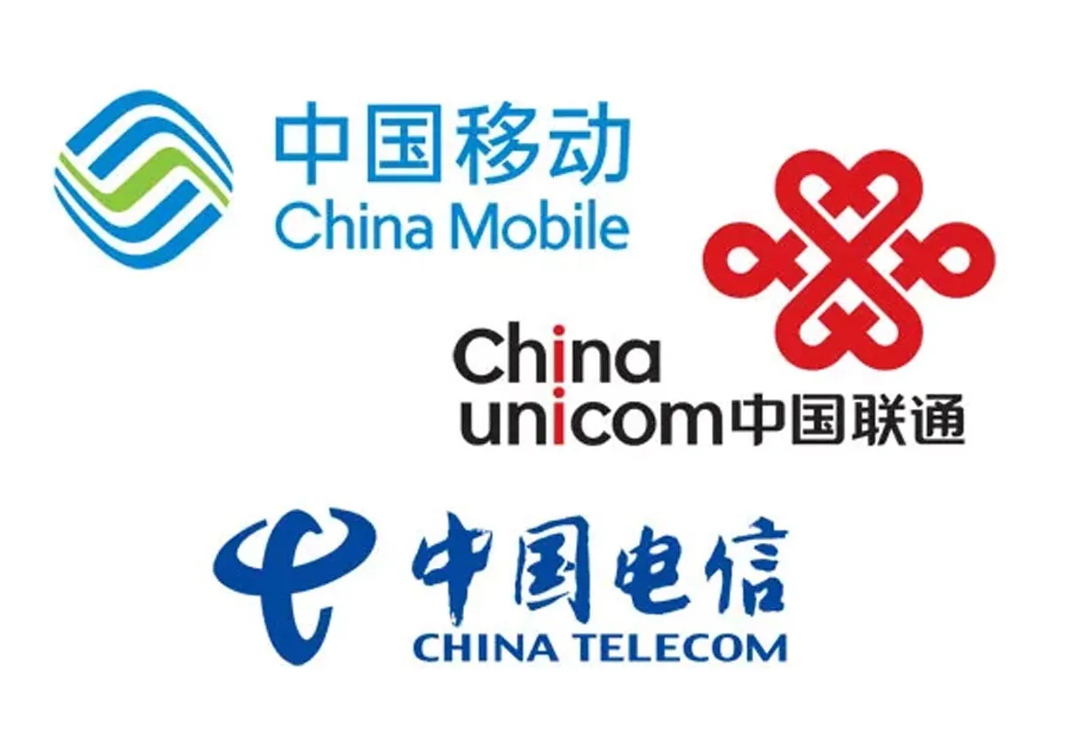La Cina cavalca l’onda del 5G con performance positive per gli operatori La Cina cavalca l’onda del 5G con performance positive per gli operatori