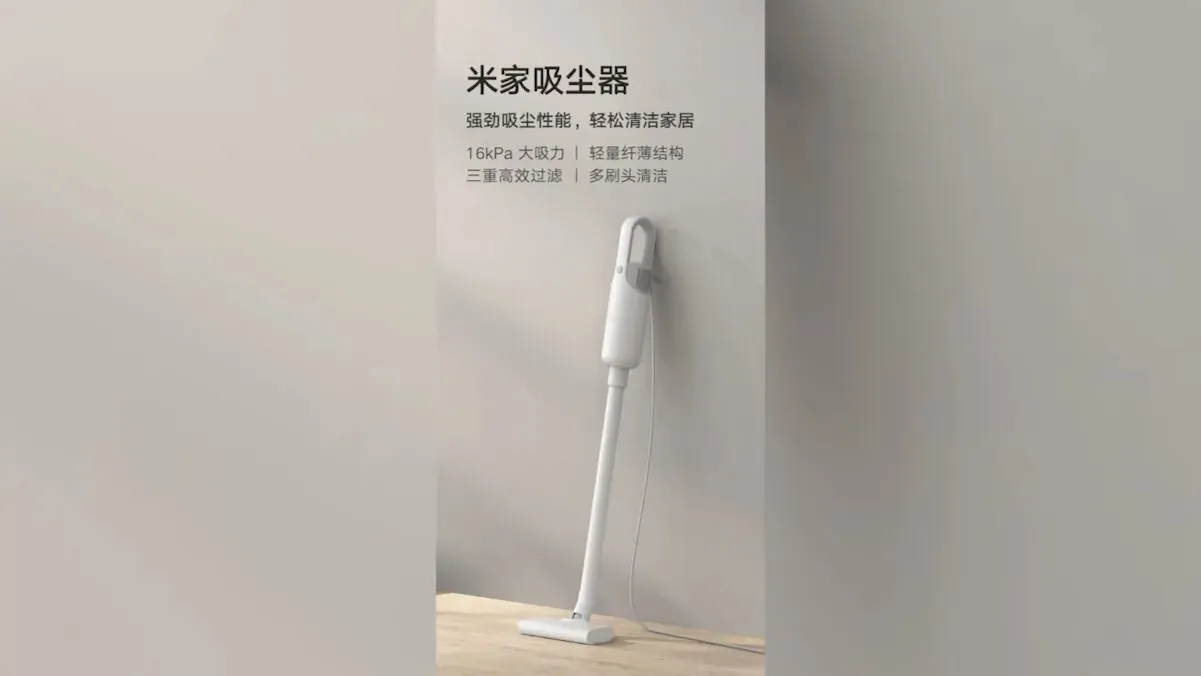 Xiaomi Mijia, il clone Dyson al prezzo più basso di sempre: solo 50 euro