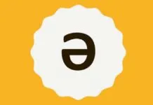 iOS 15 ora permette di digitare lo schwa (ə) iOS 15 ora permette di digitare lo schwa (ə)