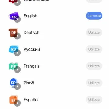 Dreamel10proscreenIMG 6742