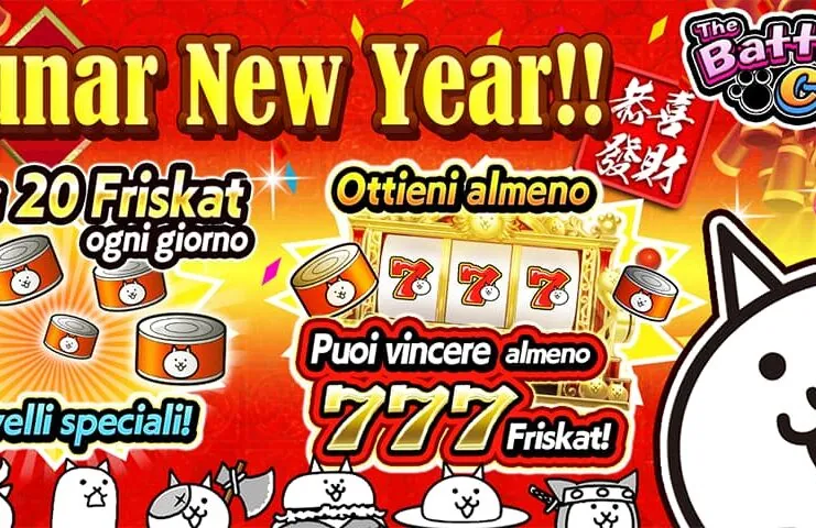 The Battle Cats, classico Surreal Tower Defense di PONOS Corporation, pronto a celebrare il capodanno lunare