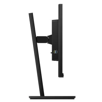 Philips 243S1 è il monitor regolabile per casa e ufficio